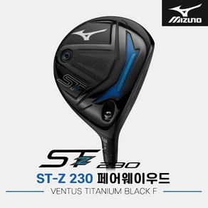 [한국미즈노정품]2023 미즈노 ST-Z 230 페어웨이우드[남성용][VENTUS TITANIUM BLACK], 3번 15도 R