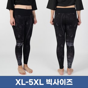 5XL까지 여자 빅사이즈 레깅스 스포츠 타이즈 큰사이즈 운동복 트레이닝복