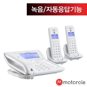 모토로라 자동응답 유선 무선 전화기 C7201A 1대 + 증설 1대 화이트