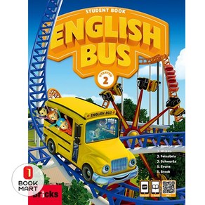 English Bus Starter 2 SB (Student Book + E.CODE + APP)