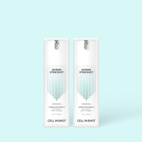 정품]++ 셀인샷 무막스템샷 아이백 심부볼 안면 리프팅 개선 세럼 눈밑지방 개선, 2개, 30ml