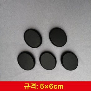 마사지돌 스톤 테라피 온열 안마 림프마사지 근육, 5x6cm, 1개