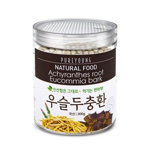 퓨어영 국산 우슬두충환 300g 두충우슬환