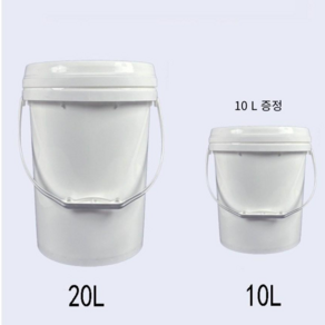 코코루이 바케스 양동이 벌크통 20L+10L 세트상품, 1세트