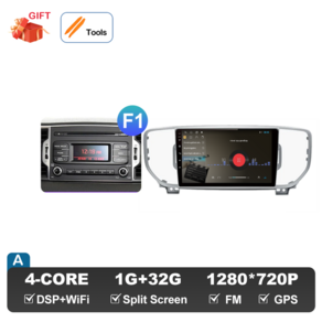 기아 스포티지 차량용 라디오 오디오 멀티미디어 플레이어 GPS 내비게이션 무선 카플레이 DSP 스테레오 안드로이드 OS 9 인치 4 QL, [01] (F1) A 1G 32G, 1개