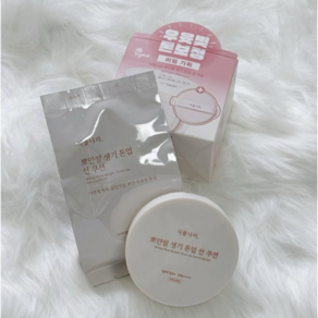 [선쿠션 Best] 본품+리필 기획1세트 식물나라 뽀얀쌀 생기 톤업 선 쿠션 SPF50+ PA++++ (뽀얀 화이트 / 생기 피치), 1개