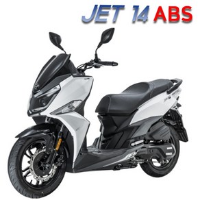 SYM JET14 23년식 스쿠터 ABS 전 후 디스크브레이크 125cc 오토바이