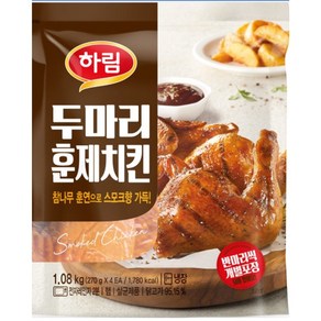 하림 두마리 훈제치킨 270g X 4개입 아이스박스포장, 4개