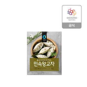 [청정원] 민속왕교자 1050g x 3개