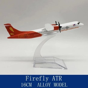 다이캐스트 합금 비행기 에어 ATR-72 말레이시아 반딧불 프로펠러 항공 디스플레이 장난감 모델 스탠드 팬, 01 ATR-72, 01 ATR-72