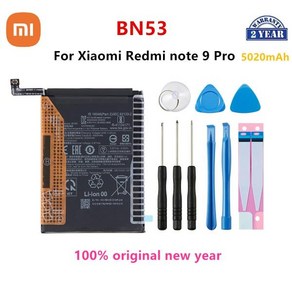 샤오미 레드미 노트 9 프로용 휴대폰 배터리 및 도구 BN53 5020mAh 100% 정품, 01 CHINA, 01 CHINA