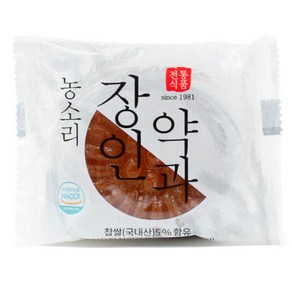 고급 프리미엄 달지 않은 약과 50g x 10개입 전통 장인 바삭 꾸덕 국내산 찹쌀, 10개