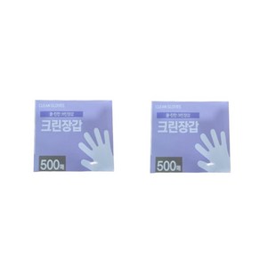 대용량 일회용 크린 위생장갑 비닐장갑 500매 LDPE, 4개, 500개입