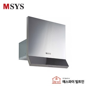 MSYS 갤럭시 HDC-MSGA60P 렌지후드 주방후드