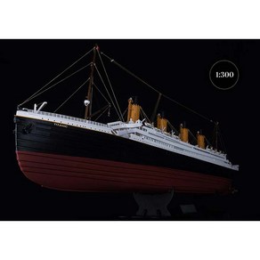 BO14009 1300 Titanic - 높이 242mm X 폭 115mm X 길이 896mm, 1개