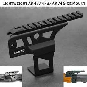 Aisoft ak47/47s/ak74 레드 닷 사이트 범위 경량 사이드 Picatinny 레일 마운트베이스 액세서리, 1개