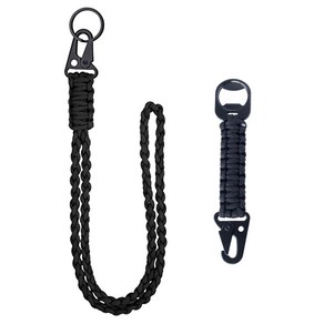 2PCS Paacod Keychain Umbellas Rope 브레이드 끈 키 링 키링 캠핑 캠핑 파라코드 키 체인 도구 야외 캠핑 하이킹