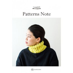 [도서] 다루마 Pattens Note (KN17), 다루마 Pattens Note (KN17) 1권