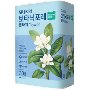 모나리자 보타닉포레 플라워 3겹 롤화장지