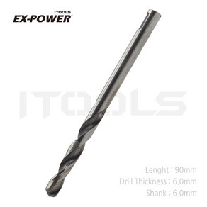 EXPOWER 두께 6mm 공용 홀커터 홀쏘 홀컷터용 센터드릴 센터기리 6mm X 90mm 낱개판매 드릴 두께 6.0mm, 1개