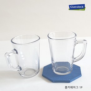 글라스락 심플 커피믹스머그 내열강화유리 홈카페머그260ml 4P, 4개