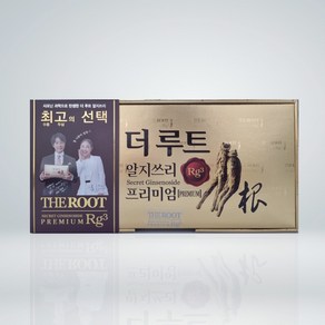 더루트 알지쓰리 프리미엄 RG3 진세노사이드 홍삼 캡슐(300mgx2캡슐x30포)