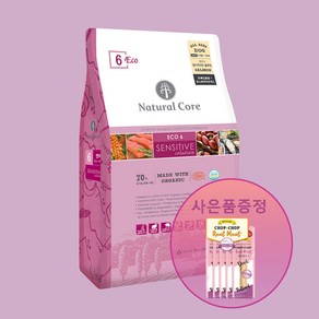 네츄럴코어 에코6 센시티브솔루션 연어 (큰입자L) 10kg + [증정] 피니키 찹찹 미트스틱 5p, 1개