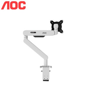 AOC AM402 싱글 모니터암 화이트 최대 9kg 34형(인치)