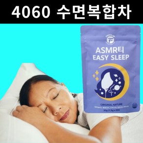 잠 잘오는 숙면 수면에 좋은 차 갱년기, 1박스, 20개입, 1.5g