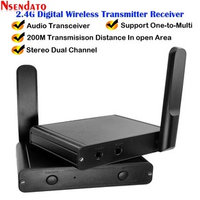 200M 2.4Ghz Hifi 디지털 무선 오디오 어댑터 음악 사운드 Wifi 송신기 수신기 아이패드 호환 용 3.5mm 케이블 포함, [01] 아무도, [02] Full Set, 1개