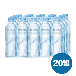 동원샘물 무라벨 500ml, 20개