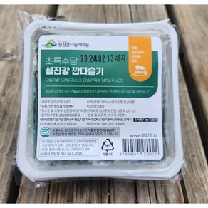 임실다슬기 섬진강 깐다슬기 100g, 1개