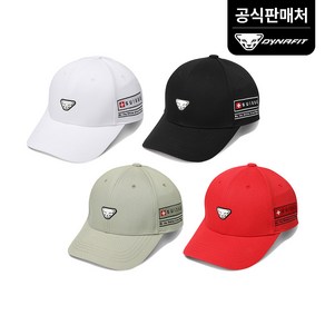 [다이나핏 공식]공용 엣지핏 PDG 볼캡 YUF23C12, Light Khaki, 1개