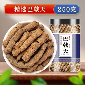 야생 파극천 뿌리 남성 활력 한약재 A02, 250g, 250g, 1개