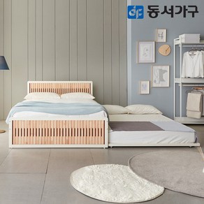 동서가구 탈린 편백나무 프레임 2단 슬라이딩 침대 Q+Q (9존독립) DF641334