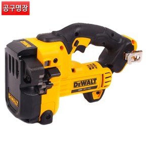 디월트 DCS350N-KR 충전전산볼트커터(베어툴) 20V / 공구명장, 1개