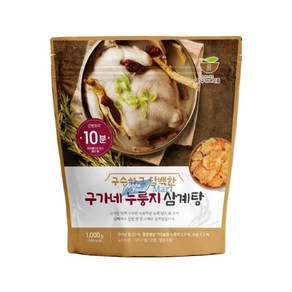 구가네 누룽지 삼계탕 1kg, 3개