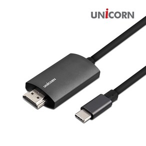 유니콘 UHD30-MHL USB C타입 To HDMI 케이블 2M, 1개