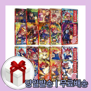 마법천자문 54 53 52 51 50 49 48 47 46 44 43 권 [10%할인+사은품], 마법천자문 53권