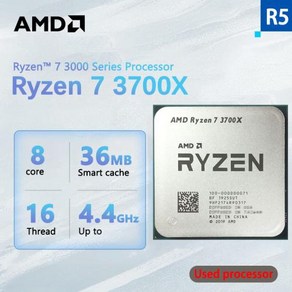 AMD 중고 Ryzen 7 3700X R7 3700X 8C/16T 7NM 65W L3 = 32M 100-000000071 소켓 AM4