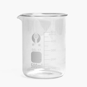 새로핸즈 경질1급 유리비커 500ml