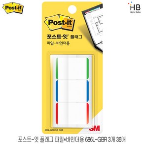 3M 포스트잇 플래그 파일용 N686L-GBR 38x25.4mm