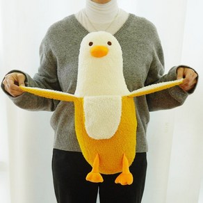 말랑한 바나나 오리 덕 봉제 인형 50CM [바디필로우 애착 귀여운 동물 수면 쿠션 베개 안고자는 선물], 상세페이지 참조