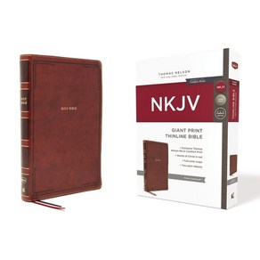 (영문도서) Nkjv Thinline Bible Giant Pint Leathesoft Bown Red Lette Edition Comfot Pint: Holy Bible... Imitation Leathe, Thomas Nelson