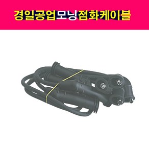 경일공업 모닝 점화케이블 배선 27501-02H00, 1개