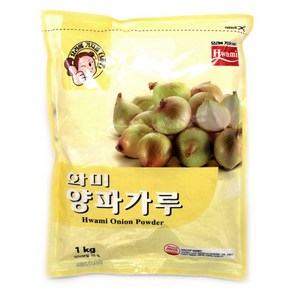 화미 양파가루 1kg, 2개