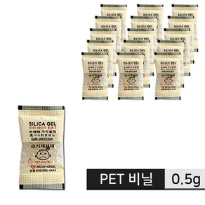 식품용 실리카겔 PET 비닐 0.5g 800개 습기제거제 방습제 제습제, 실리카겔 (PET 비닐) 0.5g 800개