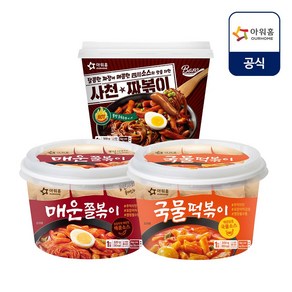 아워홈 국물 컵 떡볶이 300g + 매운 컵 쫄볶이 320g + 사천 컵 짜볶이 300g, 아워홈 국물 컵 떡볶이 300g + 매운 컵 쫄볶이 3