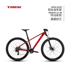 TREK 트렉 MARLIN 4 경량 디스크 브레이크 14단 산악 자전거, 카민M 14단, 29인치, 1개