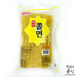 맛찬들 백미 판쫄면 2kg (10인분) 냉동면 탱탱한면 쫄사리 비빔쫄면, 1개